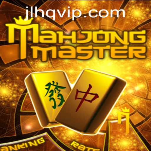 The Fascinating World of MahJongMaster