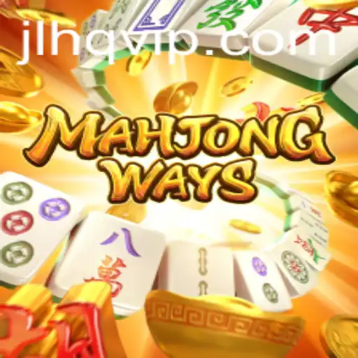 Exploring the Intricacies of MahjongWays: A Modern Twist on a Classic Game